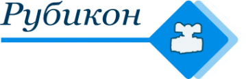 Логотип компании Рубикон плюс