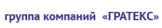Логотип компании Гратекс оптово-розничная компания по продаже спецодежды