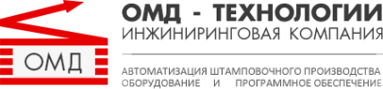 Логотип компании ОМД-Технологии