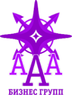 Логотип компании ААА-Бизнес-Групп