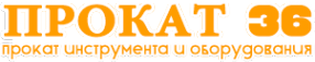 Логотип компании Прокат 36