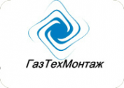 Логотип компании ГазТехМонтаж