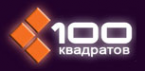 Логотип компании 100 КВАДРАТОВ