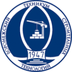 Логотип компании Воронежский техникум строительных технологий