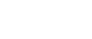 Логотип компании В Стране знаний