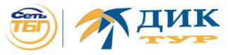 Логотип компании ДИК-тур