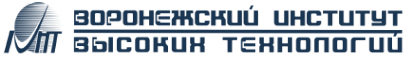 Логотип компании Воронежский институт высоких технологий