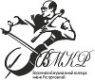 Логотип компании Воронежский музыкальный колледж им. Ростроповичей