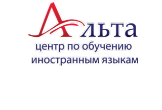 Логотип компании Альта