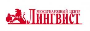 Логотип компании International House Voronezh Linguist