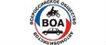 Логотип компании Сеть автошкол