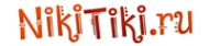 Логотип компании НикиТики
