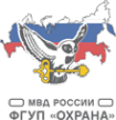 Логотип компании Охрана ФГУП