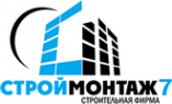 Логотип компании Строймонтаж-7