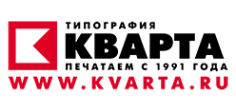 Логотип компании Кварта