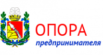 Логотип компании Опора Предпринимателя