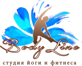 Логотип компании Body Line