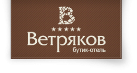 Логотип компании Ветряков