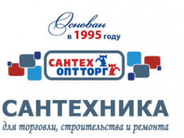 Логотип компании СанТехОптТорг-Воронеж