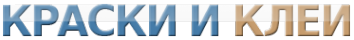 Логотип компании Красторг