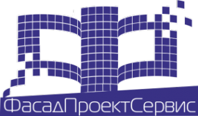 Логотип компании ФасадПроектСервис