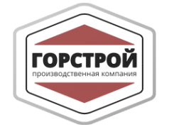 Логотип компании Штерн Воронеж