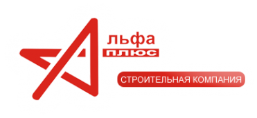 Логотип компании Альфа плюс