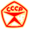 Логотип компании СрубСтройСервис