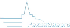 Логотип компании РеконЭнерго