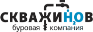 Логотип компании СКВАЖИНОВ