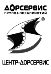 Логотип компании Центр-Дорсервис