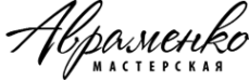 Логотип компании Авраменко