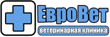 Логотип компании ЕвроВет