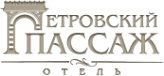 Логотип компании Петровский Пассаж