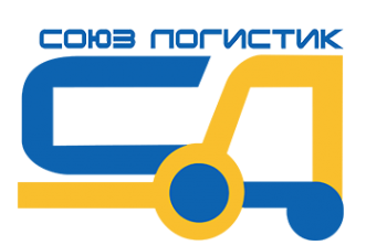Логотип компании Интер Лоджистикс Групп