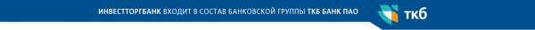 Логотип компании АКБ Инвестторгбанк ПАО