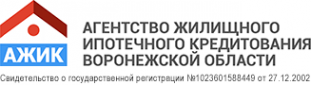 Логотип компании Агентство жилищного ипотечного кредитования Воронежской области