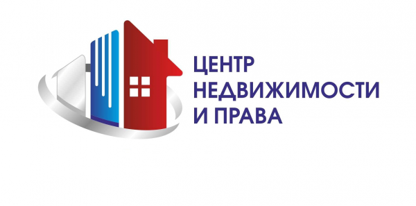 Логотип компании Центр недвижимости и Права Воронеж