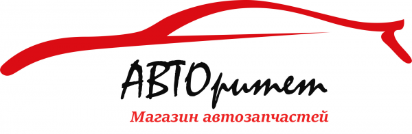 Логотип компании Авторитетврн