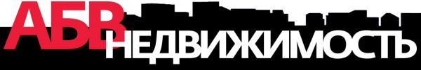 Логотип компании АБВ Недвижимость