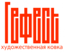 Логотип компании Художественная ковка Гефест