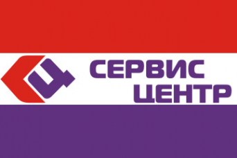 Логотип компании СервисЦентр
