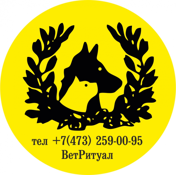 Логотип компании ВетРитуал - ритуальные услуги для домашних животных