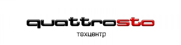 Логотип компании Quattrosto