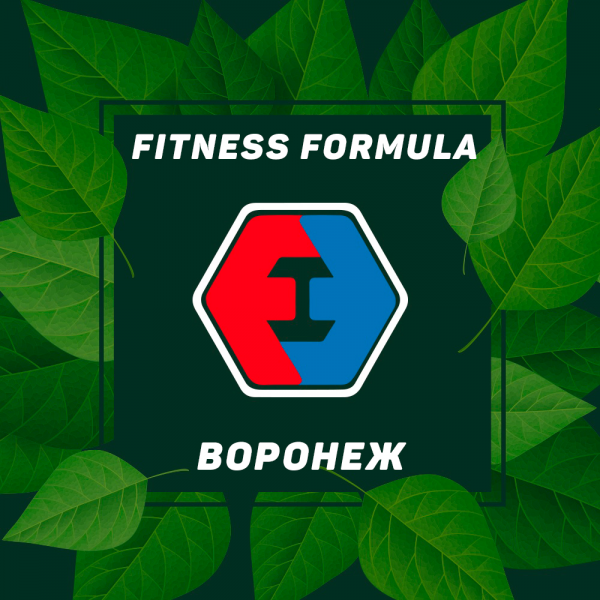 Логотип компании Fitness Formula Воронеж