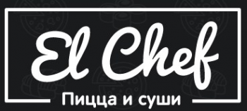 Логотип компании El Chef - пицца и суши