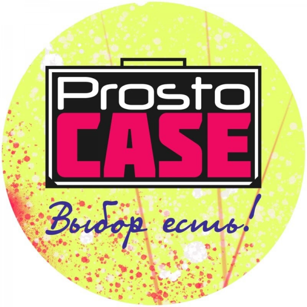 Логотип компании Prostocase