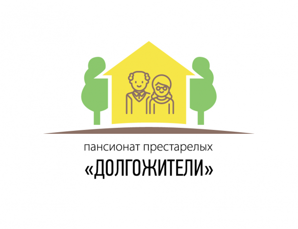 Логотип компании Долгожители