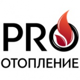 Логотип компании PROотопление