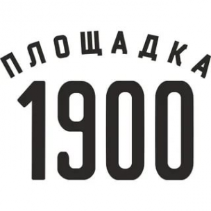 Логотип компании Площадка 1900